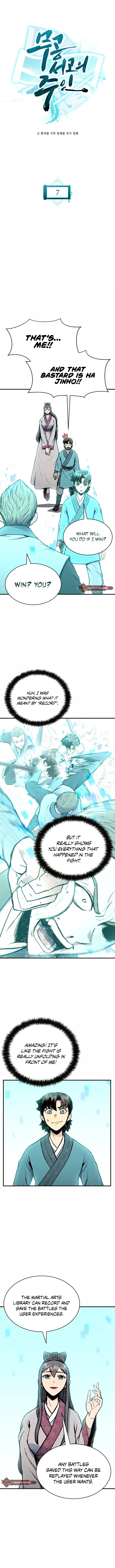 Master of the Martial Arts Library Chapter 7 - page 1