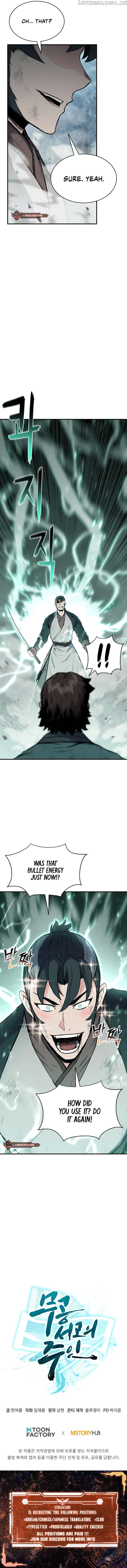 Master of the Martial Arts Library Chapter 17 - page 17