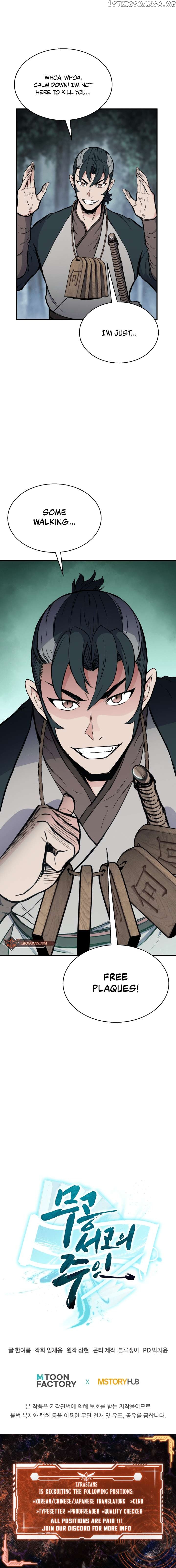 Master of the Martial Arts Library Chapter 16 - page 16