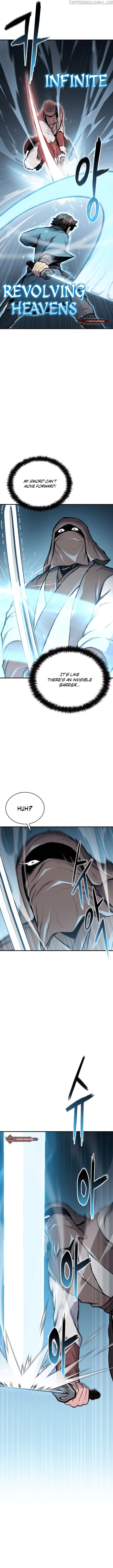 Master of the Martial Arts Library Chapter 16 - page 5