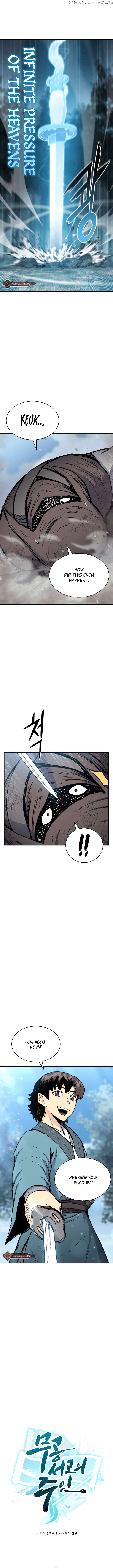 Master of the Martial Arts Library Chapter 16 - page 6