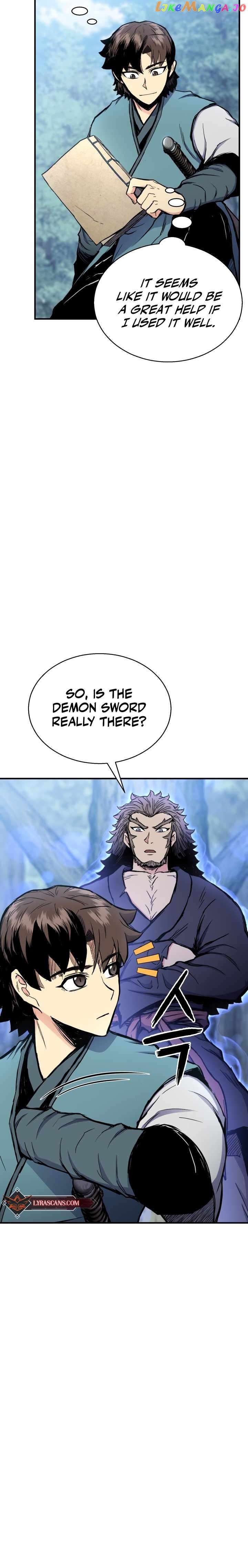 Master of the Martial Arts Library Chapter 35 - page 13