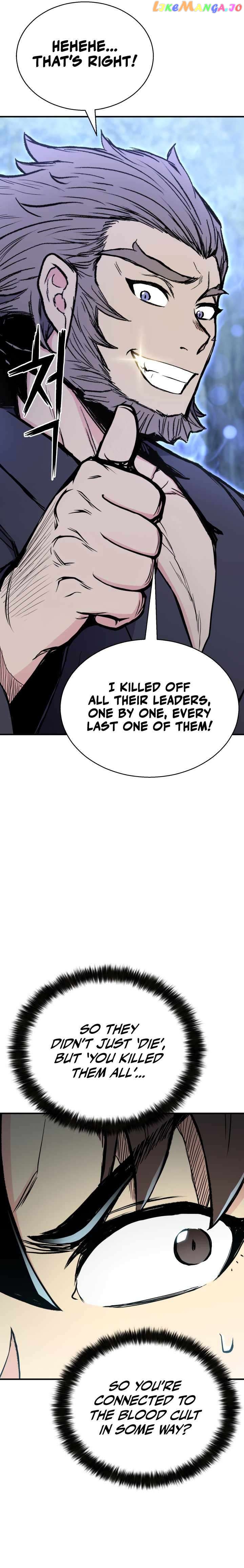 Master of the Martial Arts Library Chapter 35 - page 29