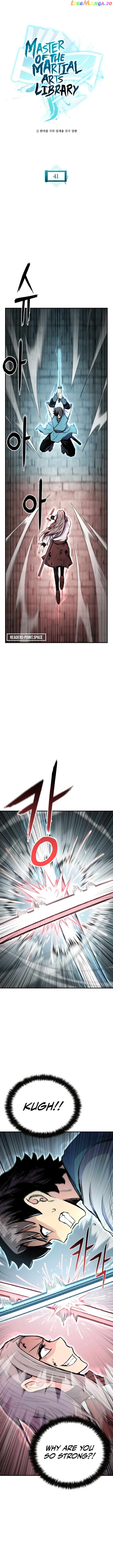 Master of the Martial Arts Library Chapter 41 - page 2