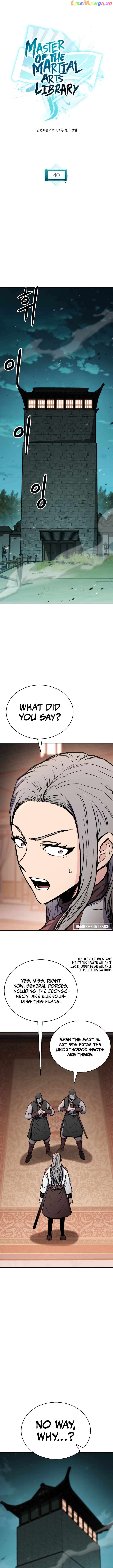 Master of the Martial Arts Library Chapter 40 - page 2