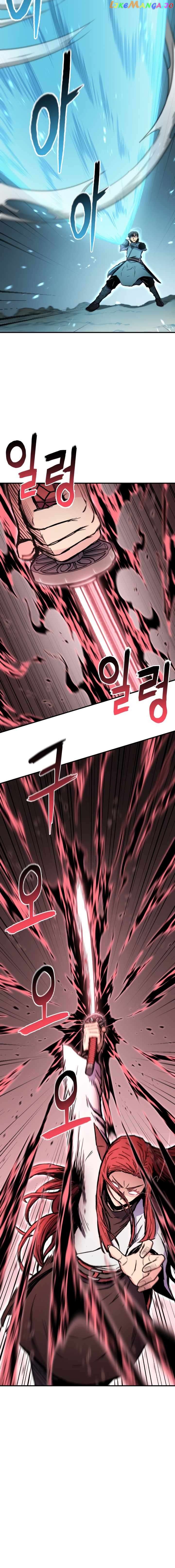 Master of the Martial Arts Library Chapter 39 - page 15