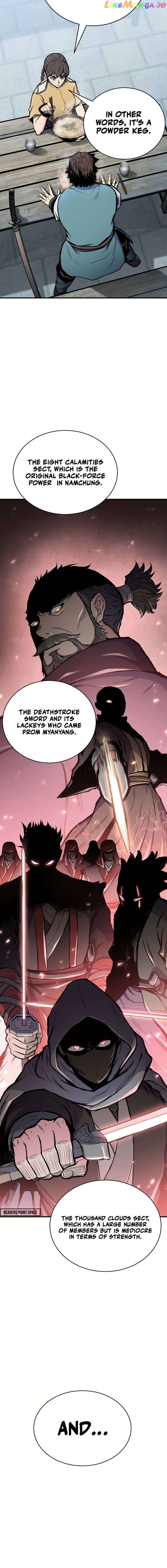Master of the Martial Arts Library Chapter 38 - page 7