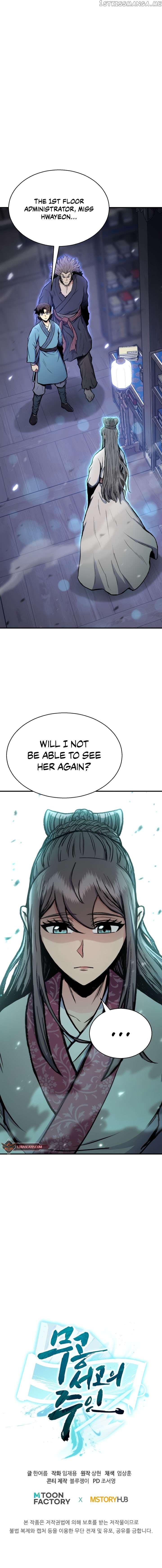 Master of the Martial Arts Library Chapter 24 - page 11