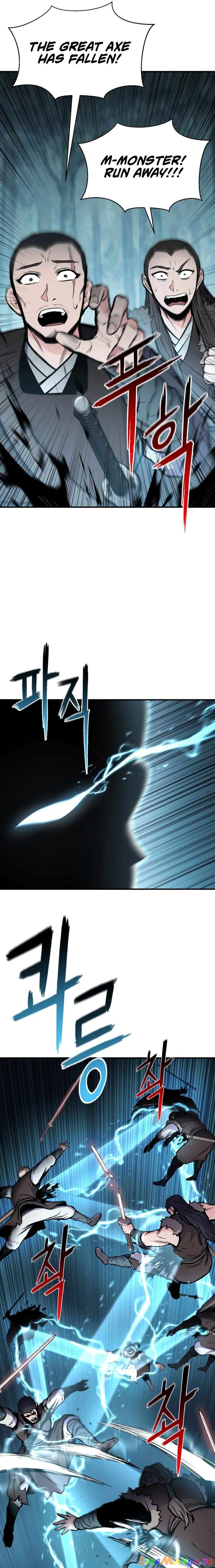 Master of the Martial Arts Library Chapter 30 - page 12