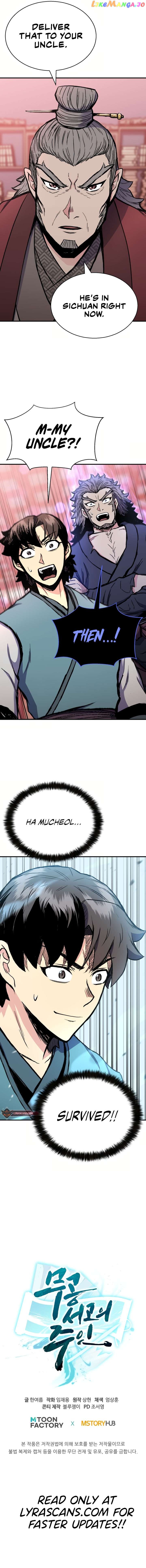Master of the Martial Arts Library Chapter 28 - page 14