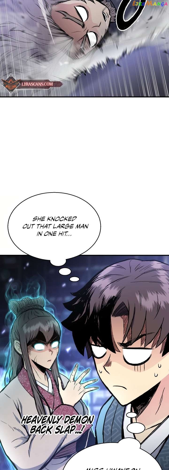 Master of the Martial Arts Library Chapter 25 - page 13