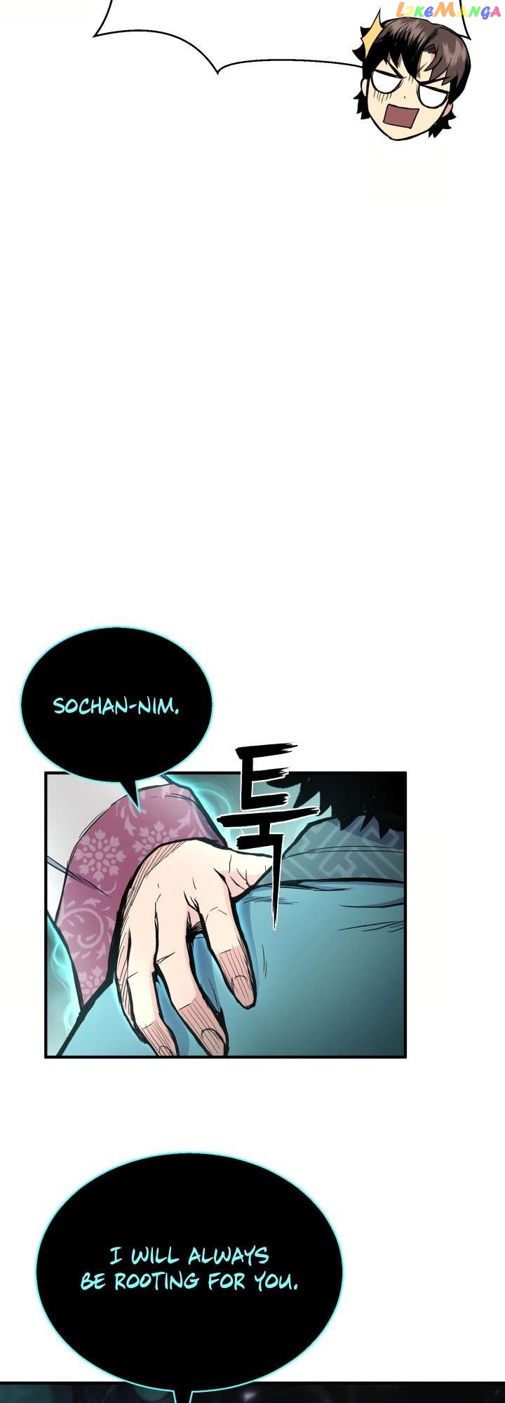 Master of the Martial Arts Library Chapter 25 - page 15