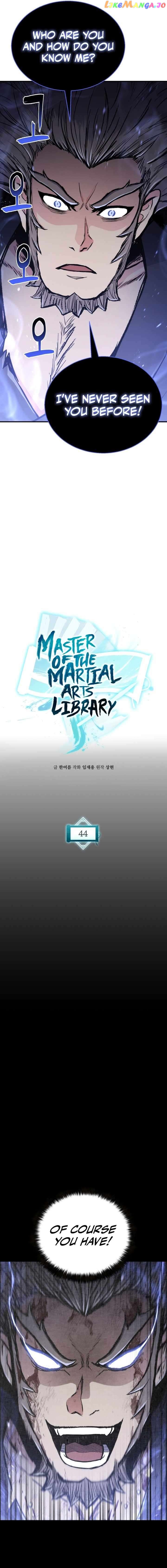 Master of the Martial Arts Library chapter 44 - page 3