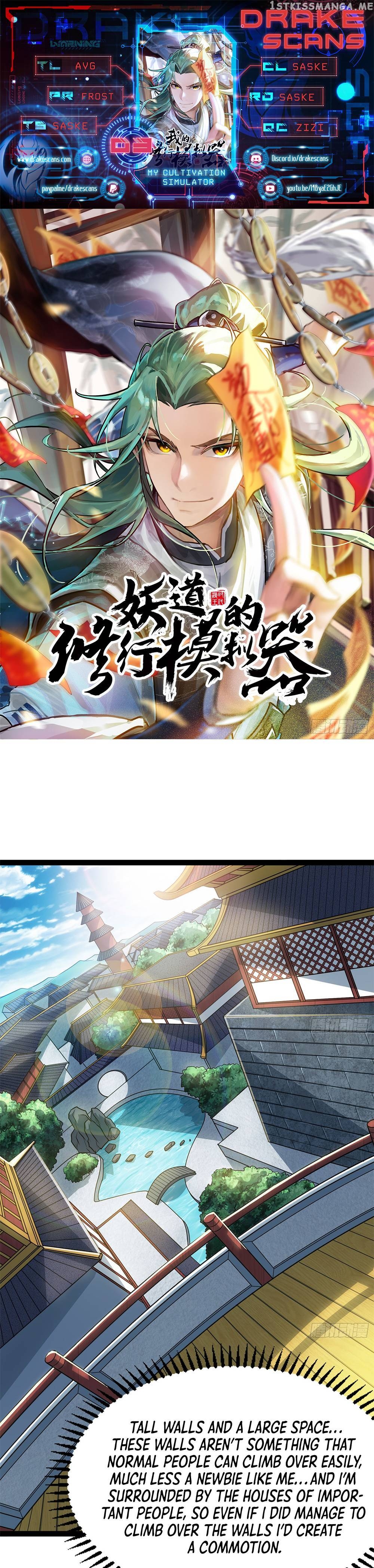 My Cultivation Simulator Chapter 3 - page 1