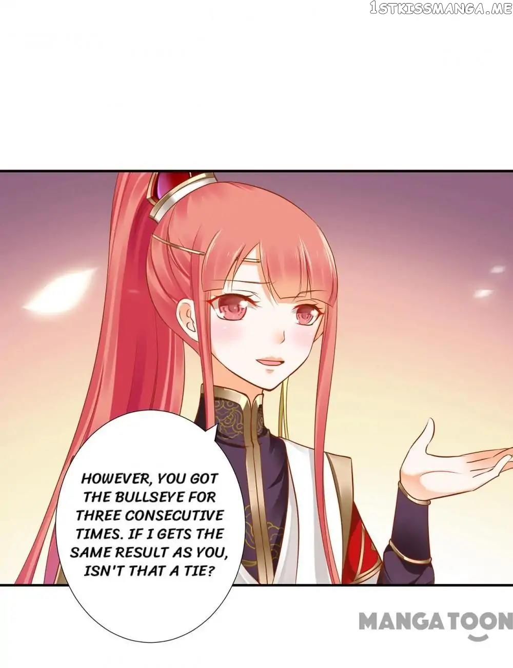The Princess’s Time Travel Chapter 33 - page 14