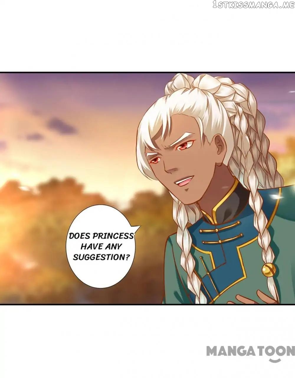 The Princess’s Time Travel Chapter 33 - page 15