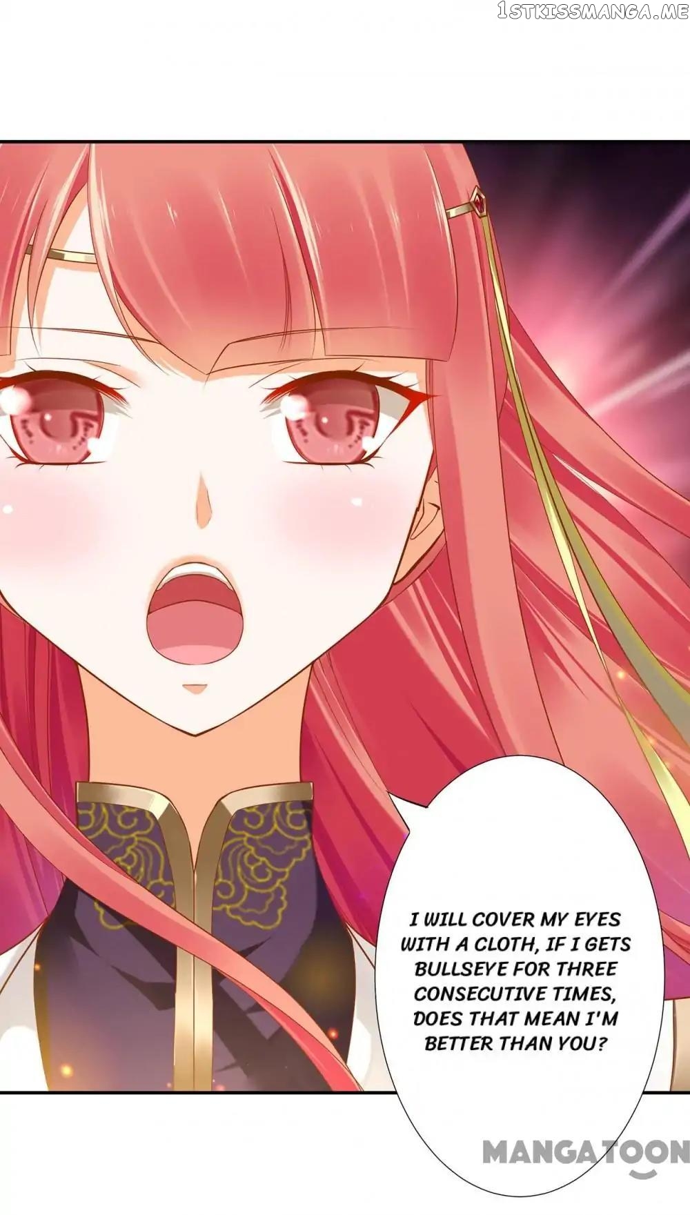 The Princess’s Time Travel Chapter 33 - page 16