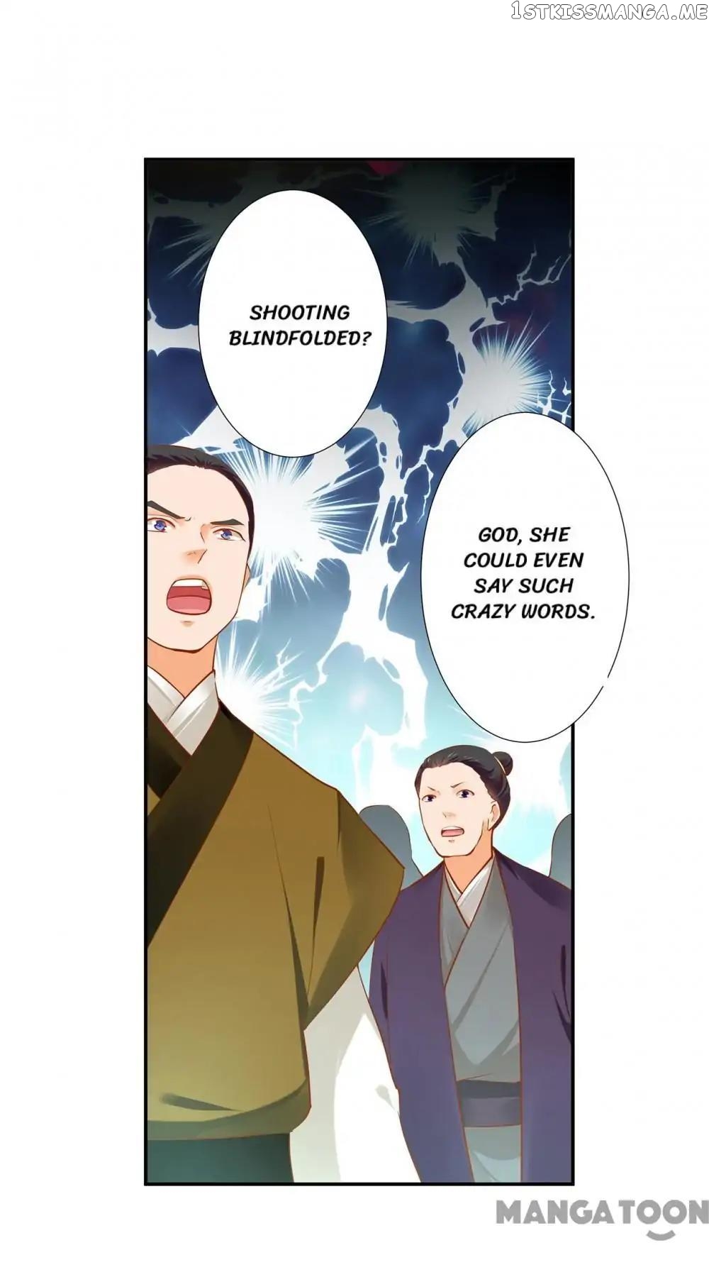 The Princess’s Time Travel Chapter 33 - page 17