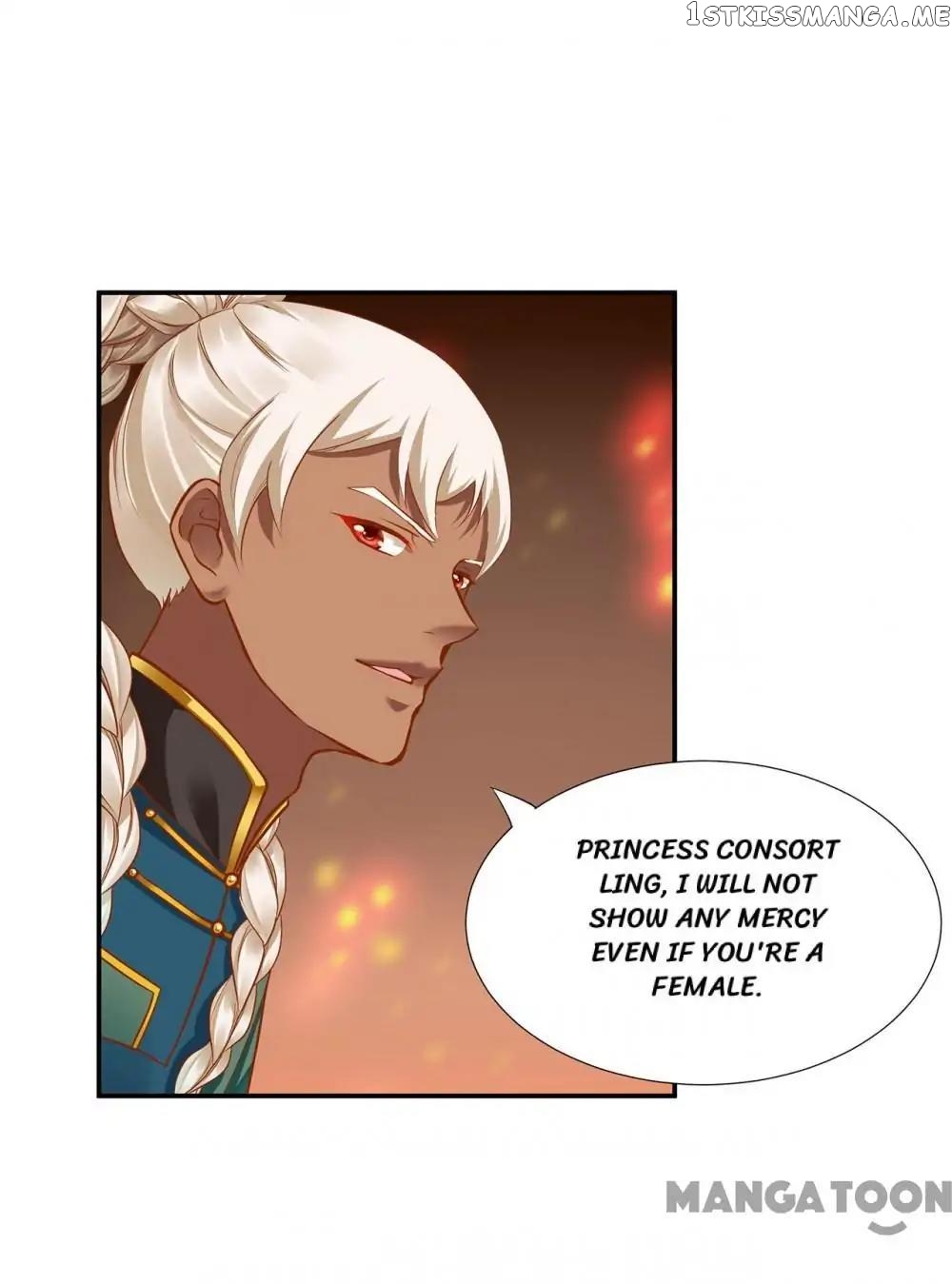 The Princess’s Time Travel Chapter 33 - page 3