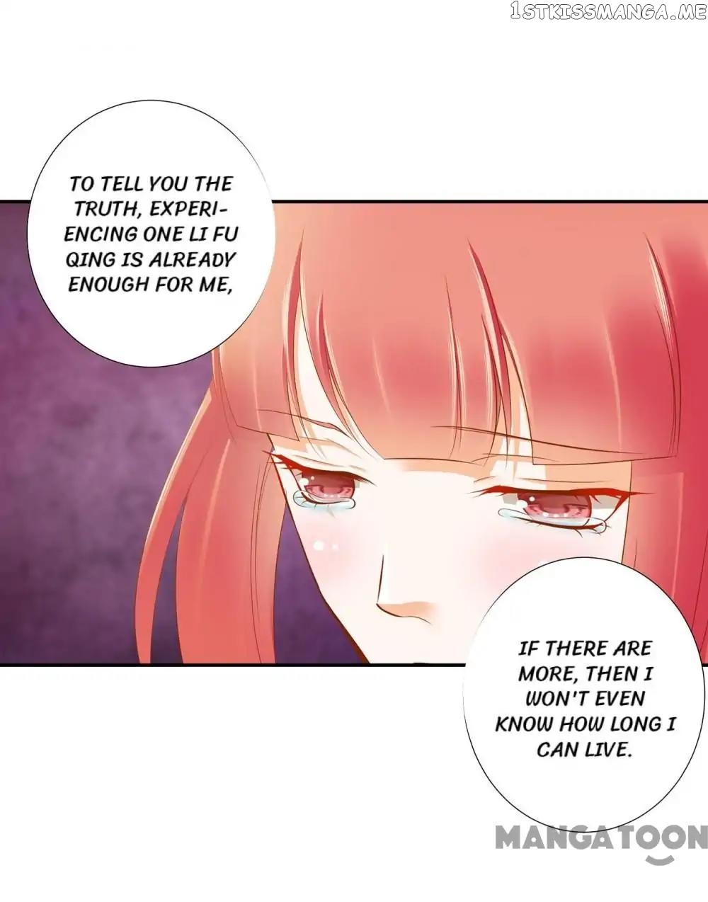 The Princess’s Time Travel Chapter 50 - page 31