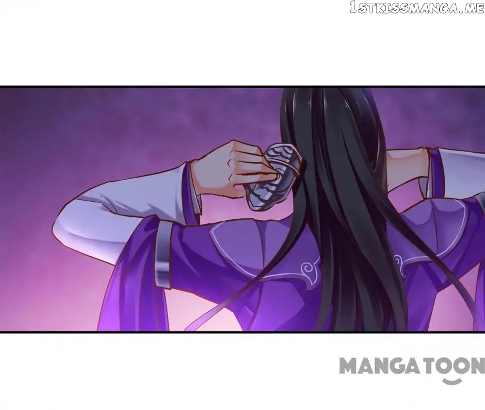 The Princess’s Time Travel Chapter 50 - page 7