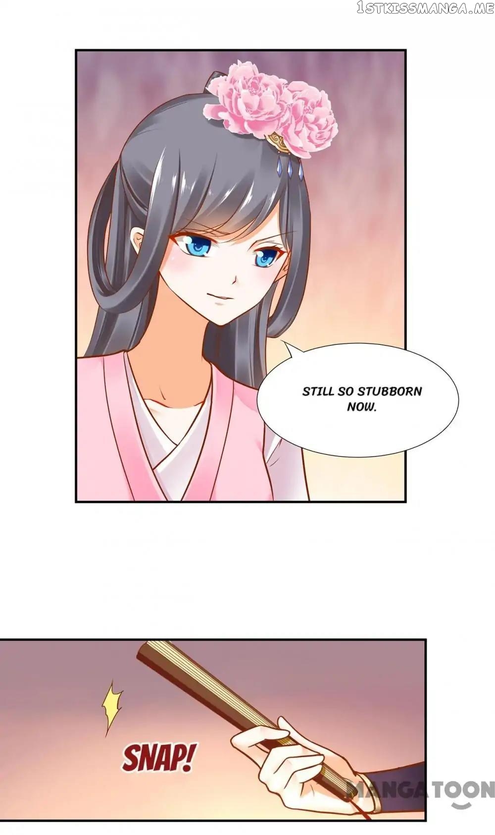 The Princess’s Time Travel Chapter 25 - page 16
