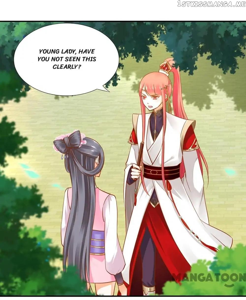 The Princess’s Time Travel Chapter 25 - page 17
