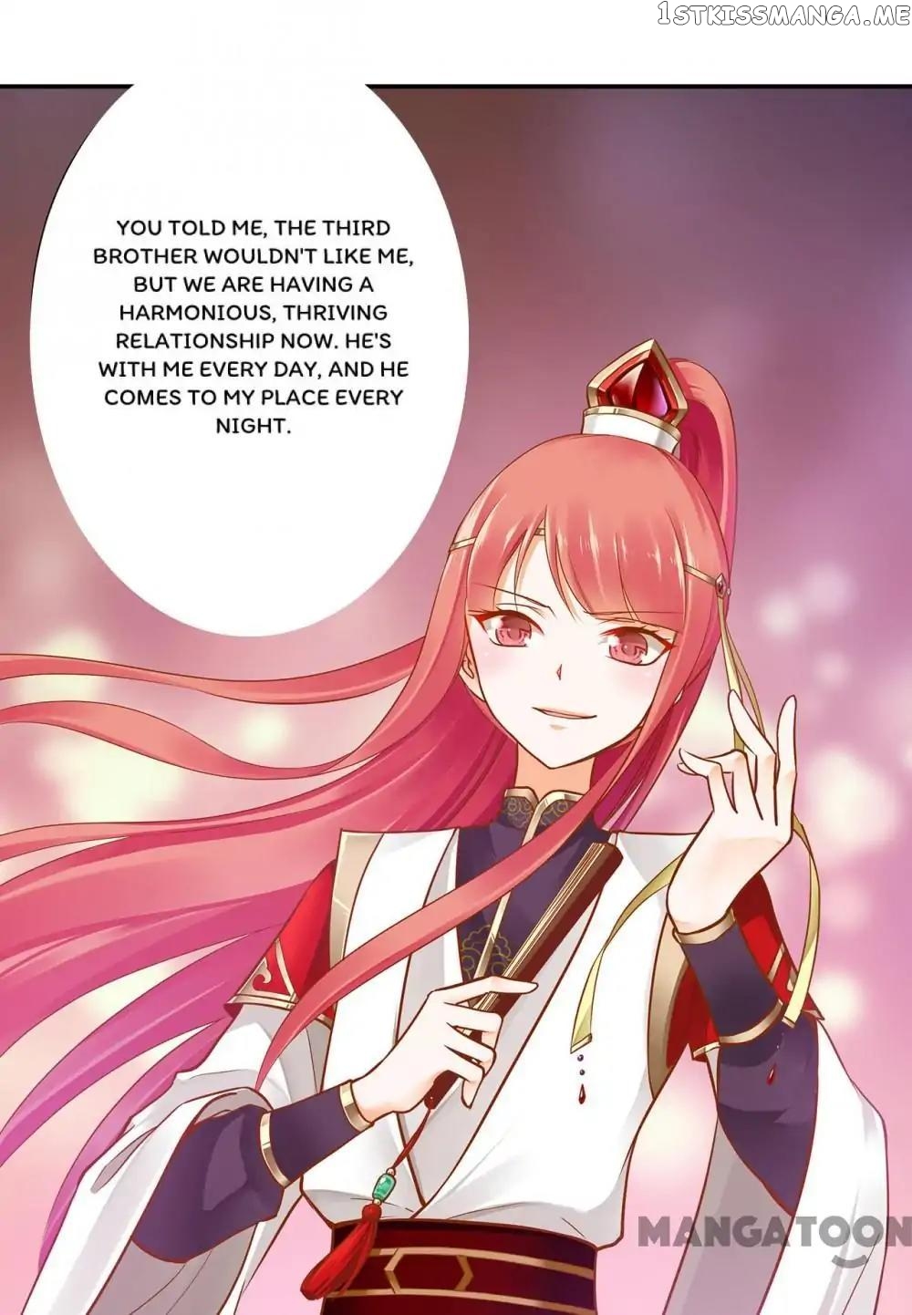 The Princess’s Time Travel Chapter 25 - page 19