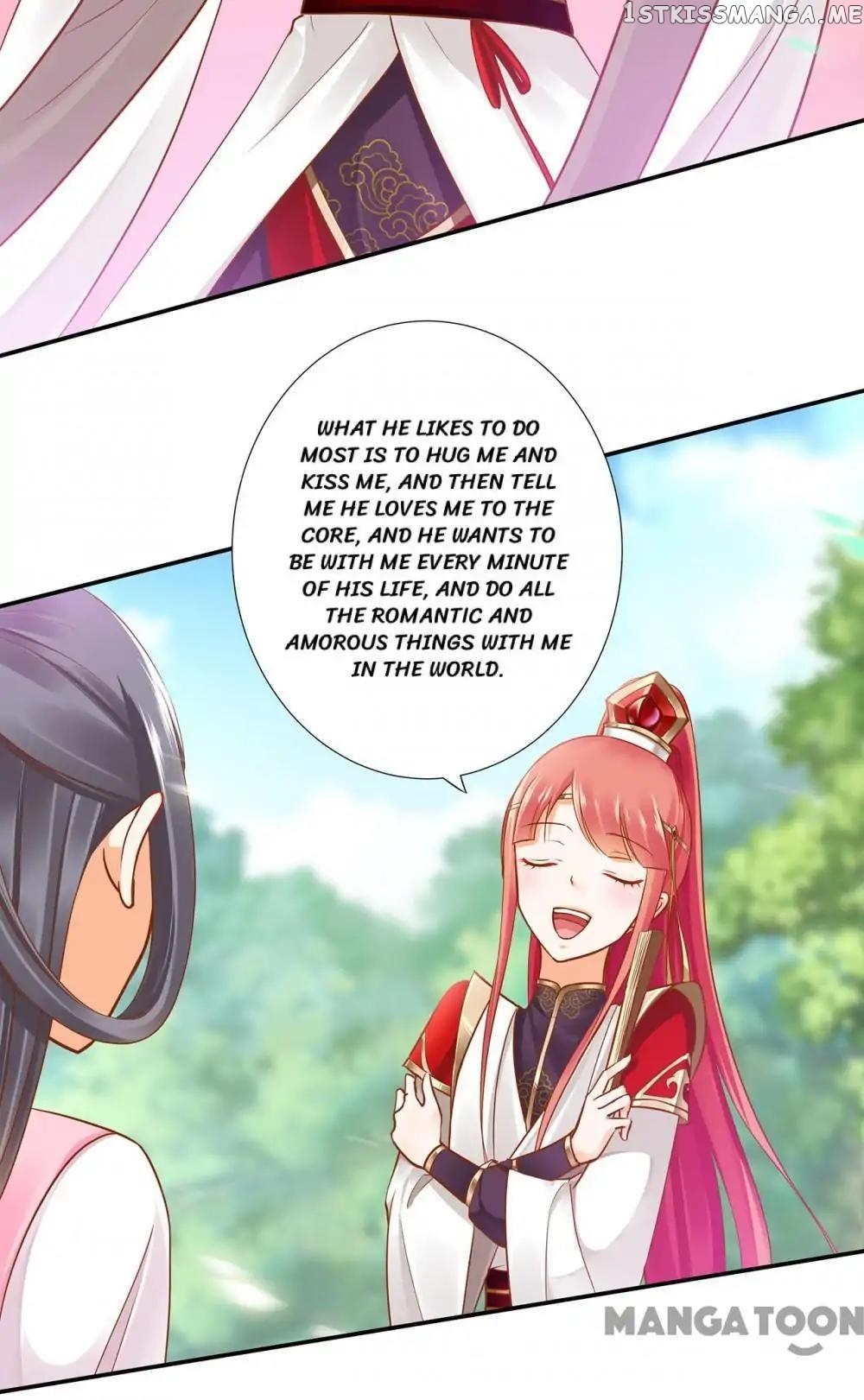 The Princess’s Time Travel Chapter 25 - page 20