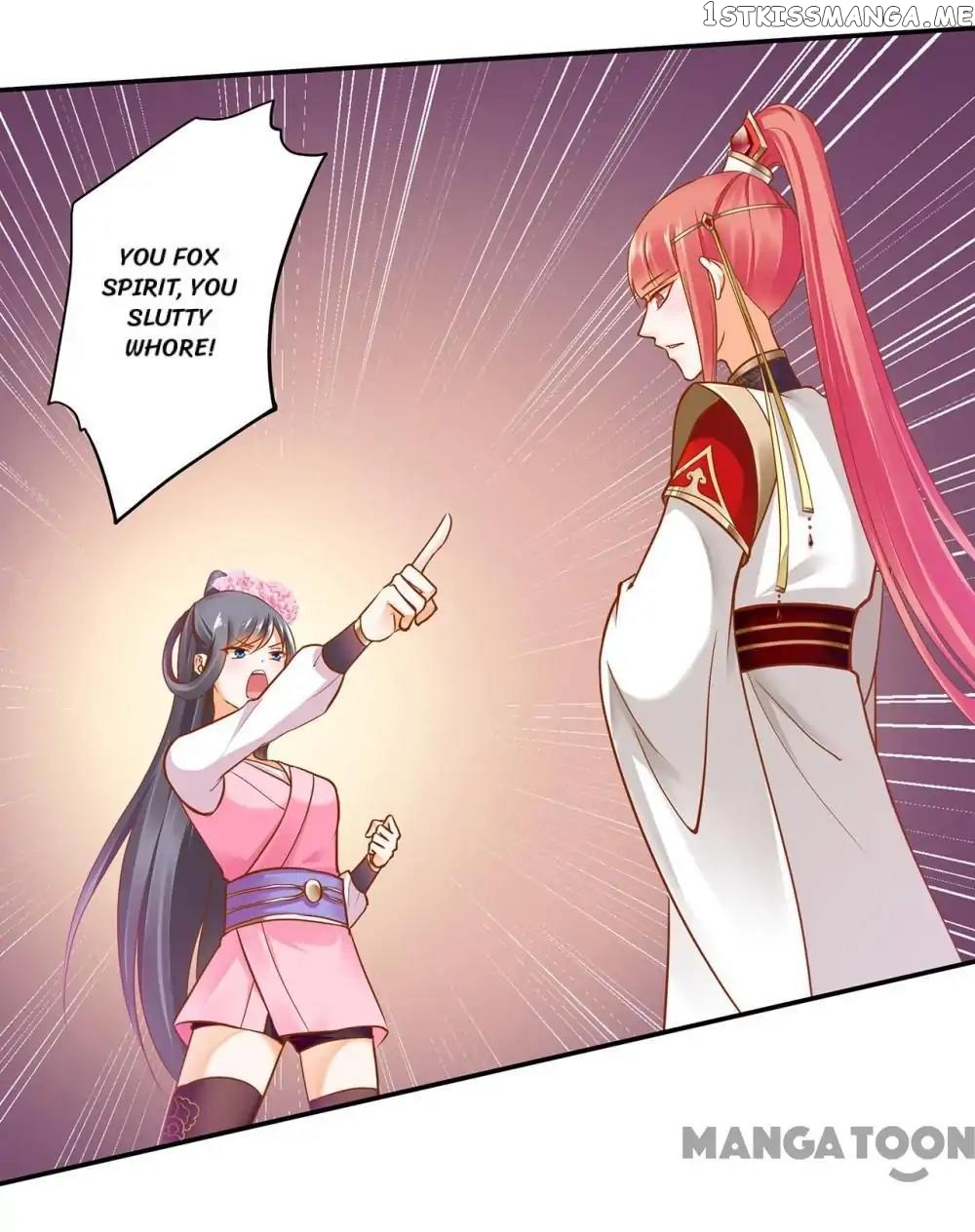 The Princess’s Time Travel Chapter 25 - page 22