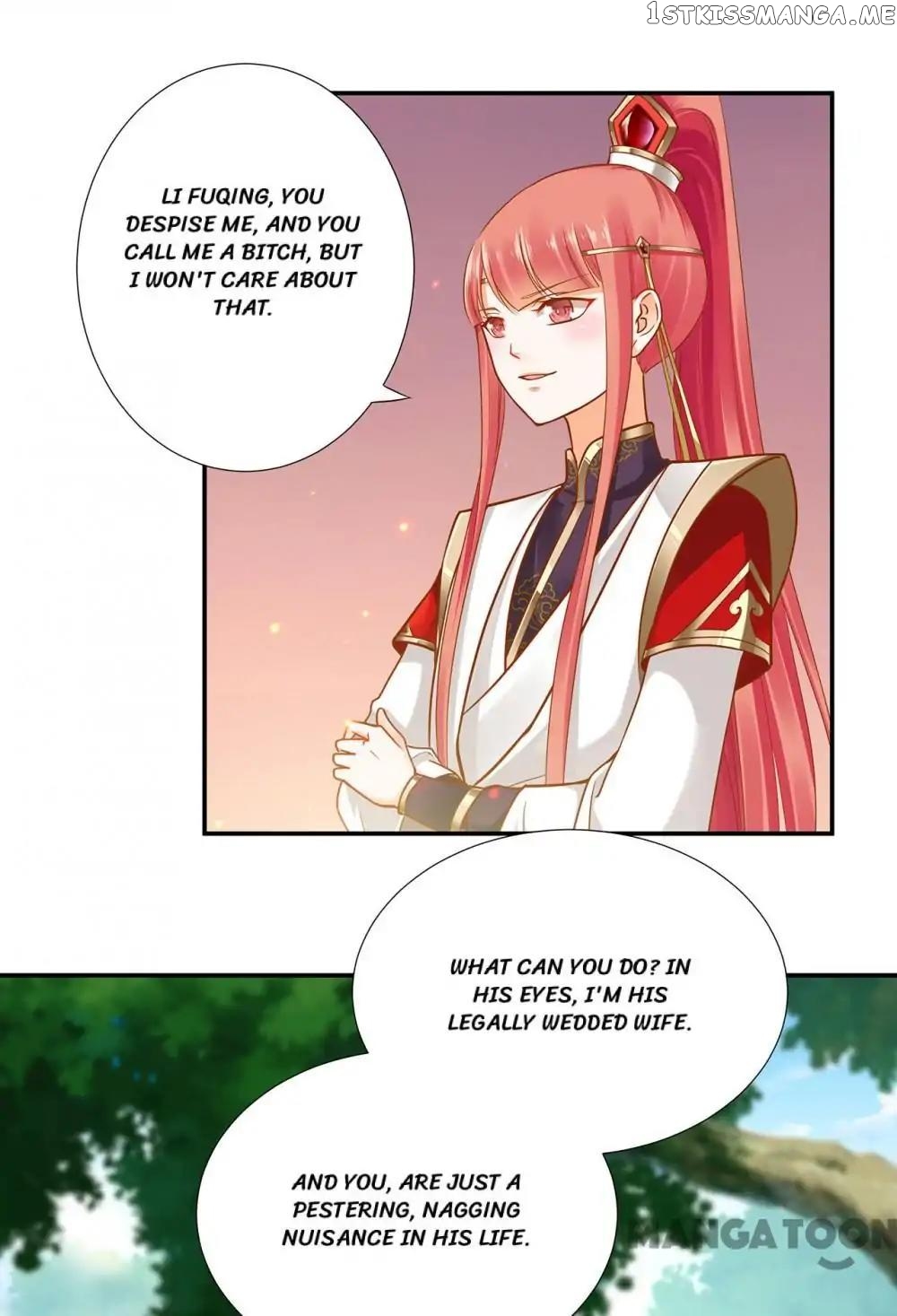 The Princess’s Time Travel Chapter 25 - page 23