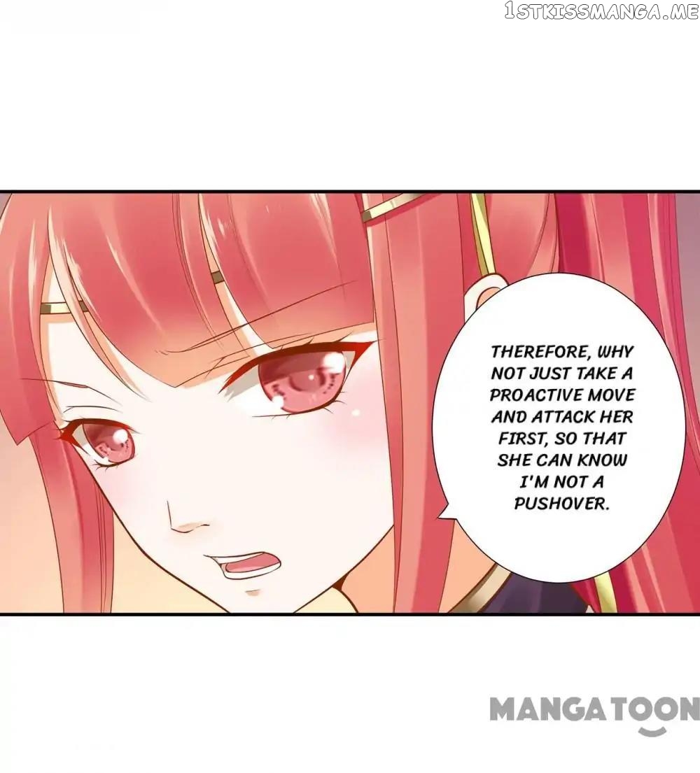 The Princess’s Time Travel Chapter 25 - page 33