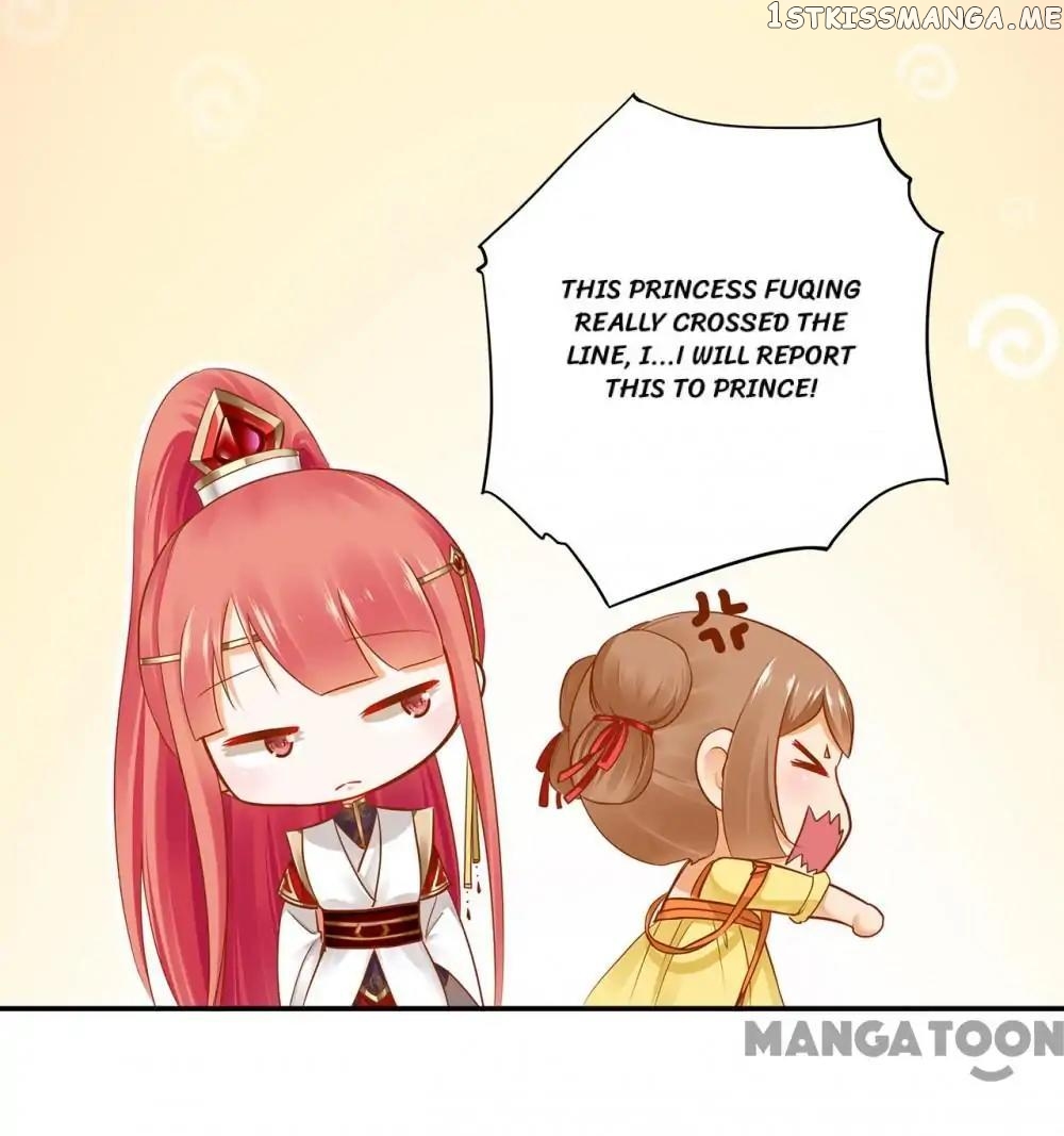 The Princess’s Time Travel Chapter 25 - page 40
