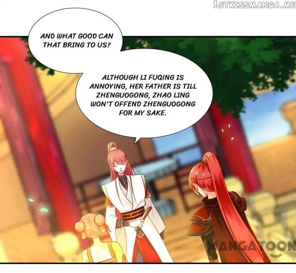 The Princess’s Time Travel Chapter 25 - page 41