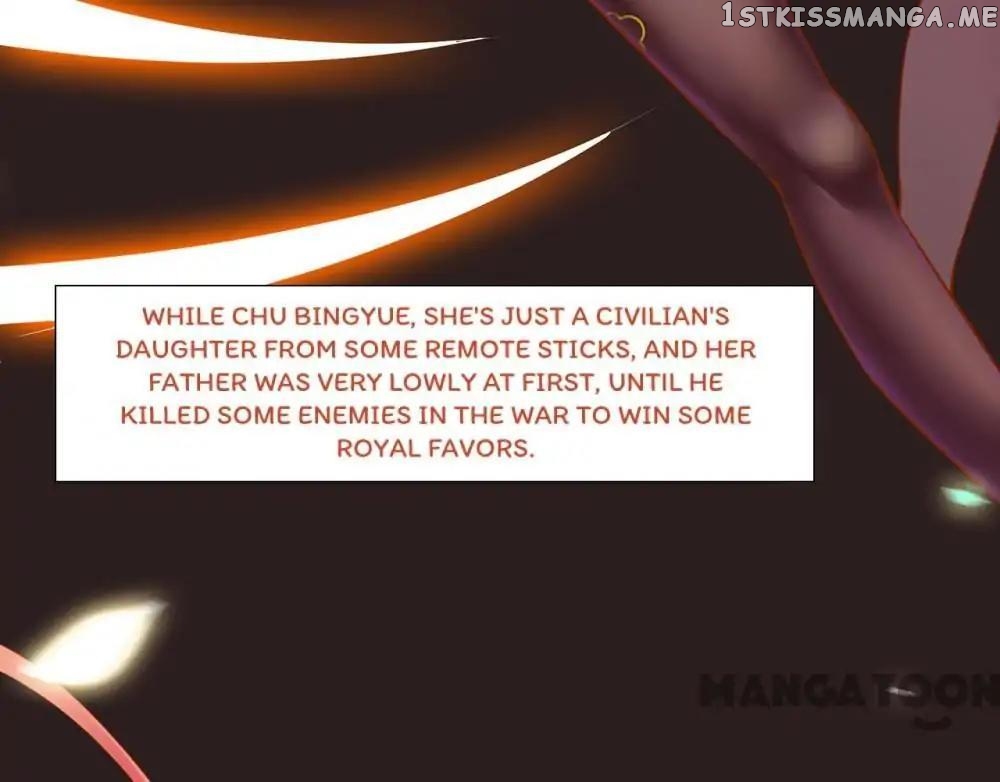 The Princess’s Time Travel Chapter 25 - page 5