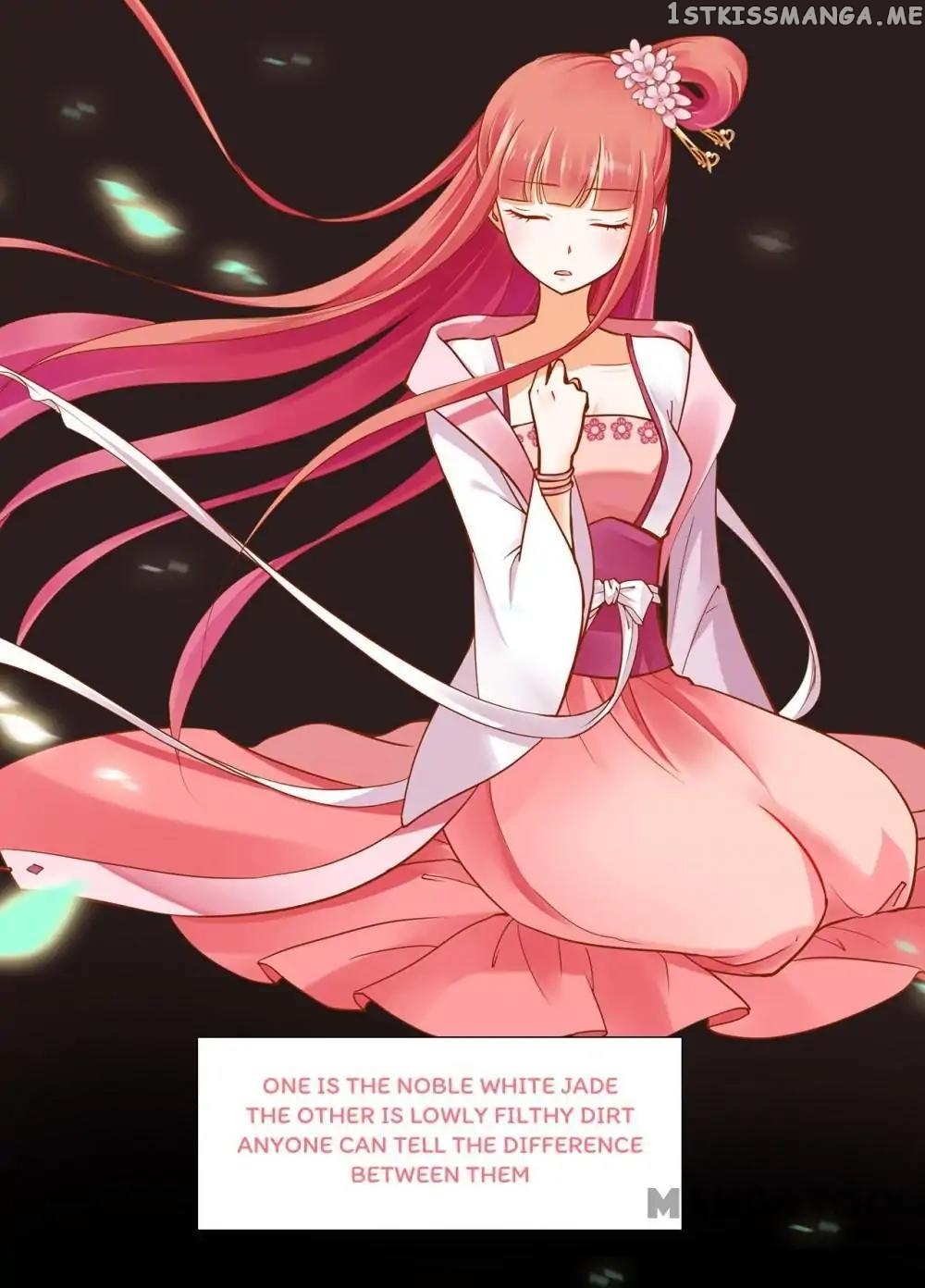 The Princess’s Time Travel Chapter 25 - page 6