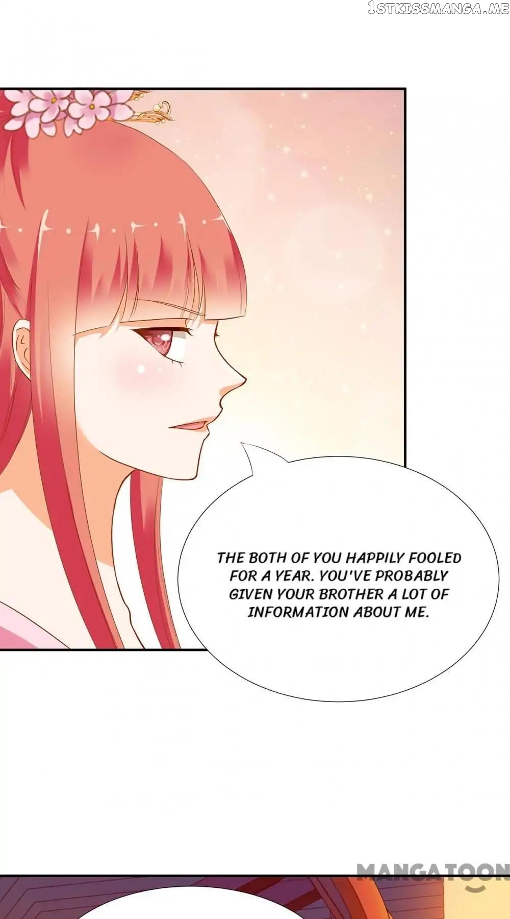 The Princess’s Time Travel Chapter 8 - page 25