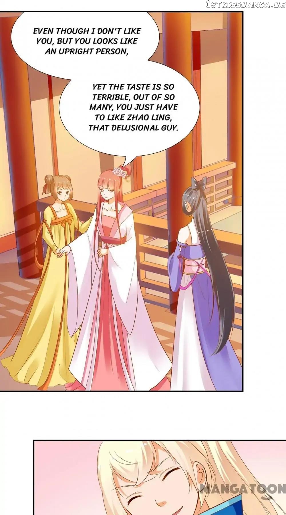 The Princess’s Time Travel Chapter 7 - page 12