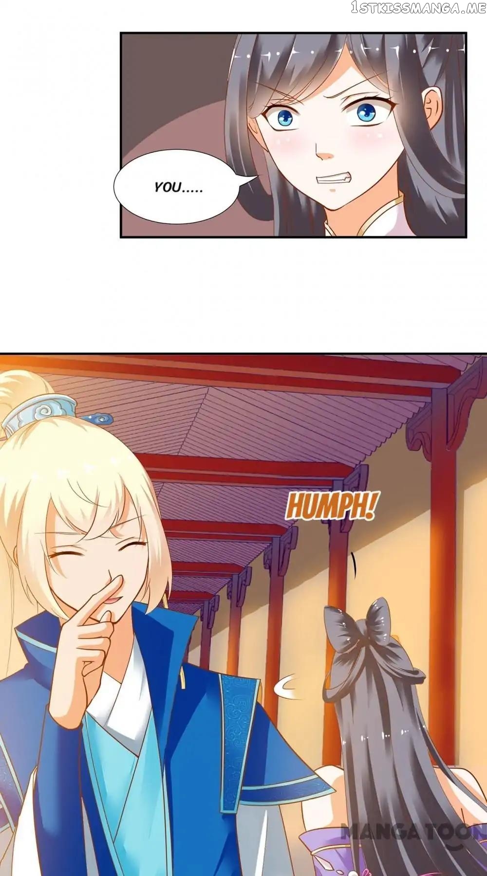 The Princess’s Time Travel Chapter 7 - page 24