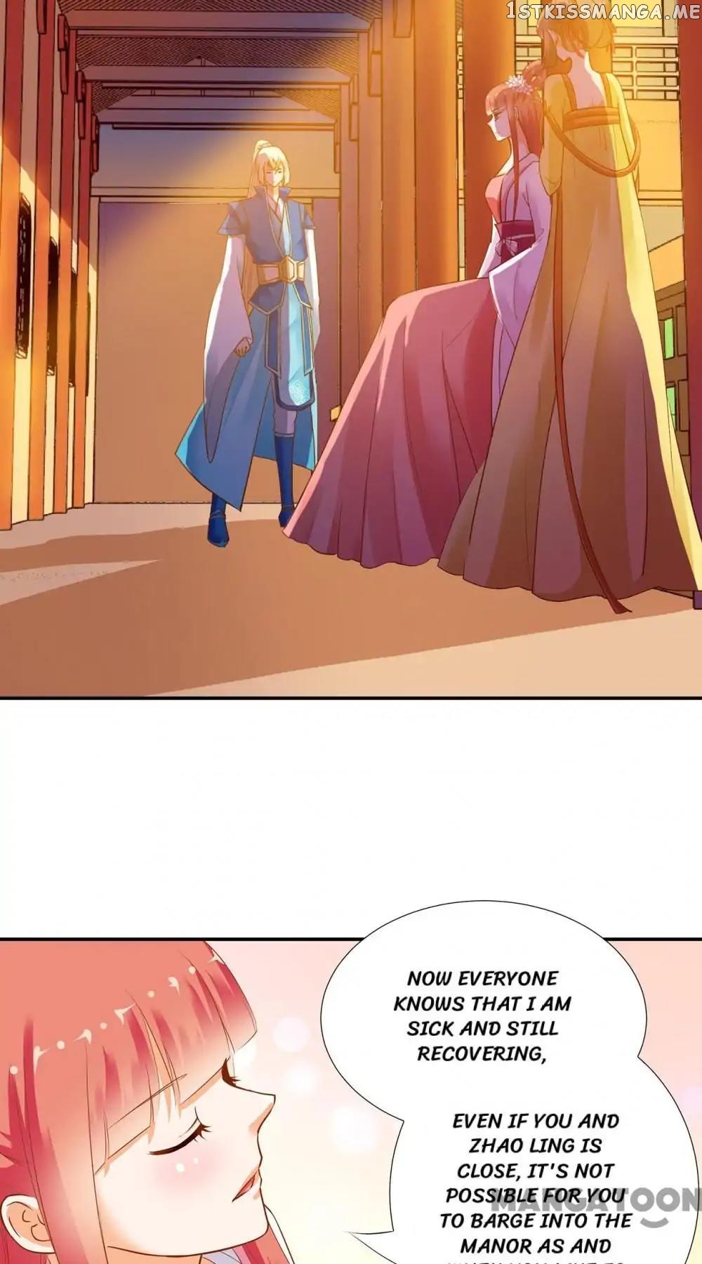 The Princess’s Time Travel Chapter 7 - page 32