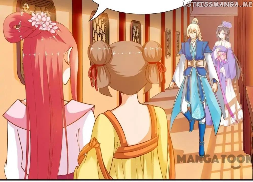 The Princess’s Time Travel Chapter 6 - page 13