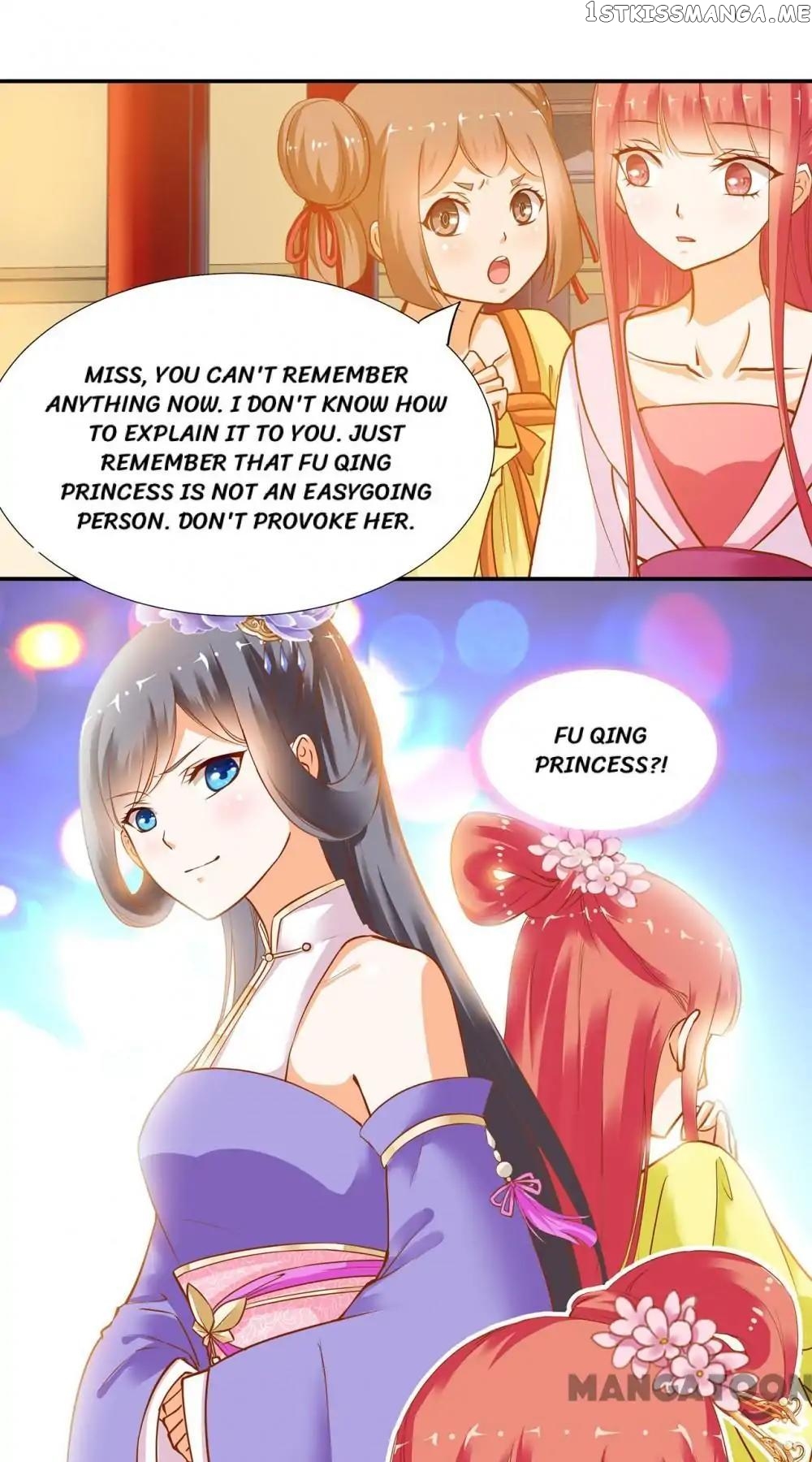 The Princess’s Time Travel Chapter 6 - page 14