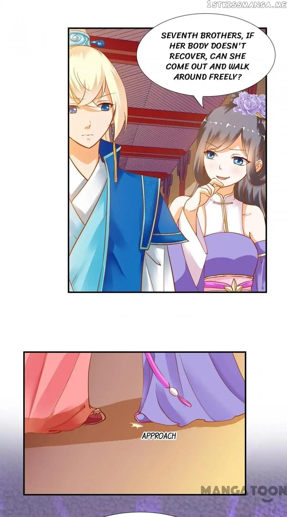 The Princess’s Time Travel Chapter 6 - page 17