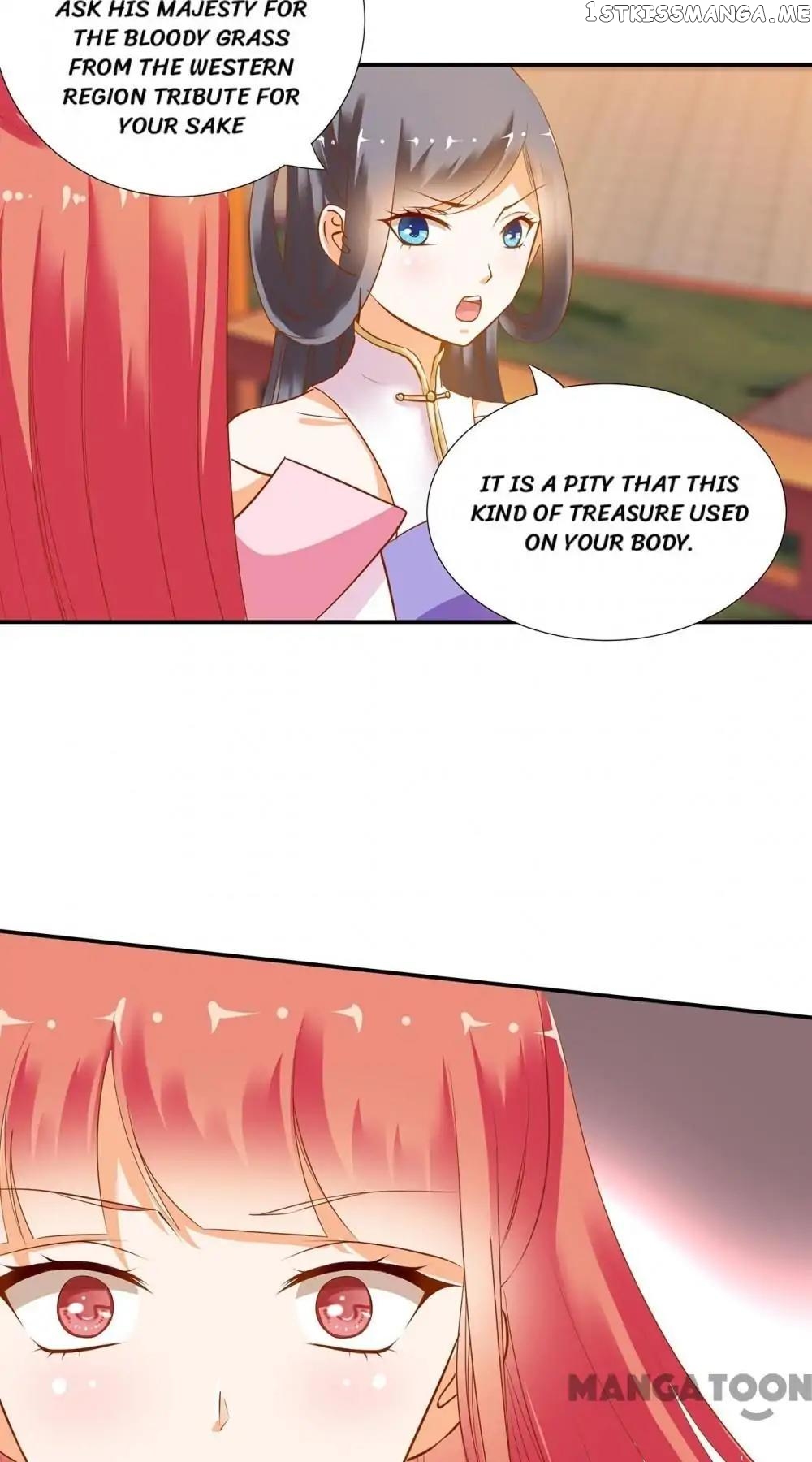 The Princess’s Time Travel Chapter 6 - page 19