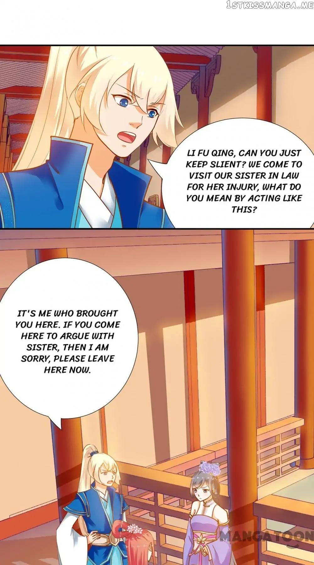 The Princess’s Time Travel Chapter 6 - page 21