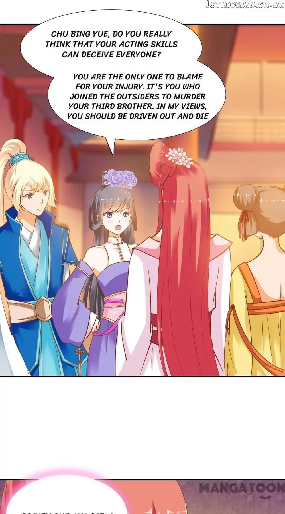 The Princess’s Time Travel Chapter 6 - page 24