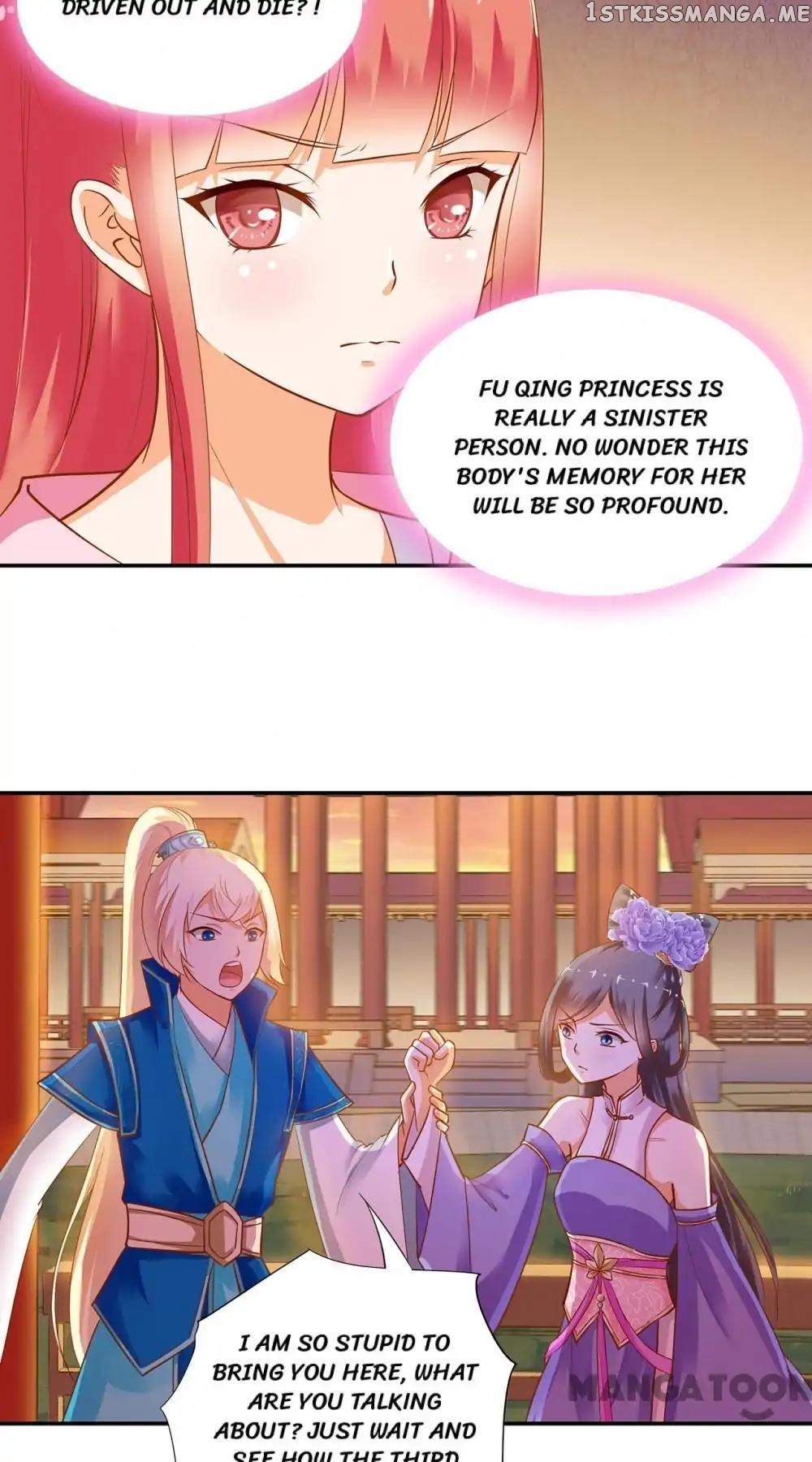 The Princess’s Time Travel Chapter 6 - page 25