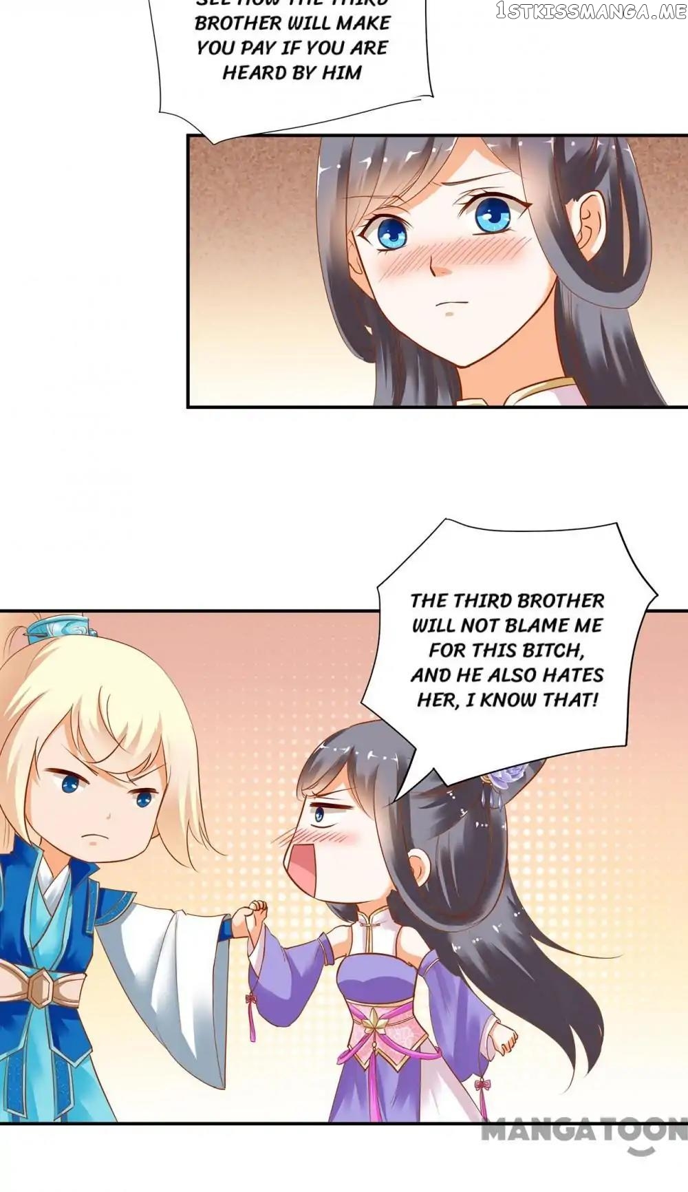 The Princess’s Time Travel Chapter 6 - page 26