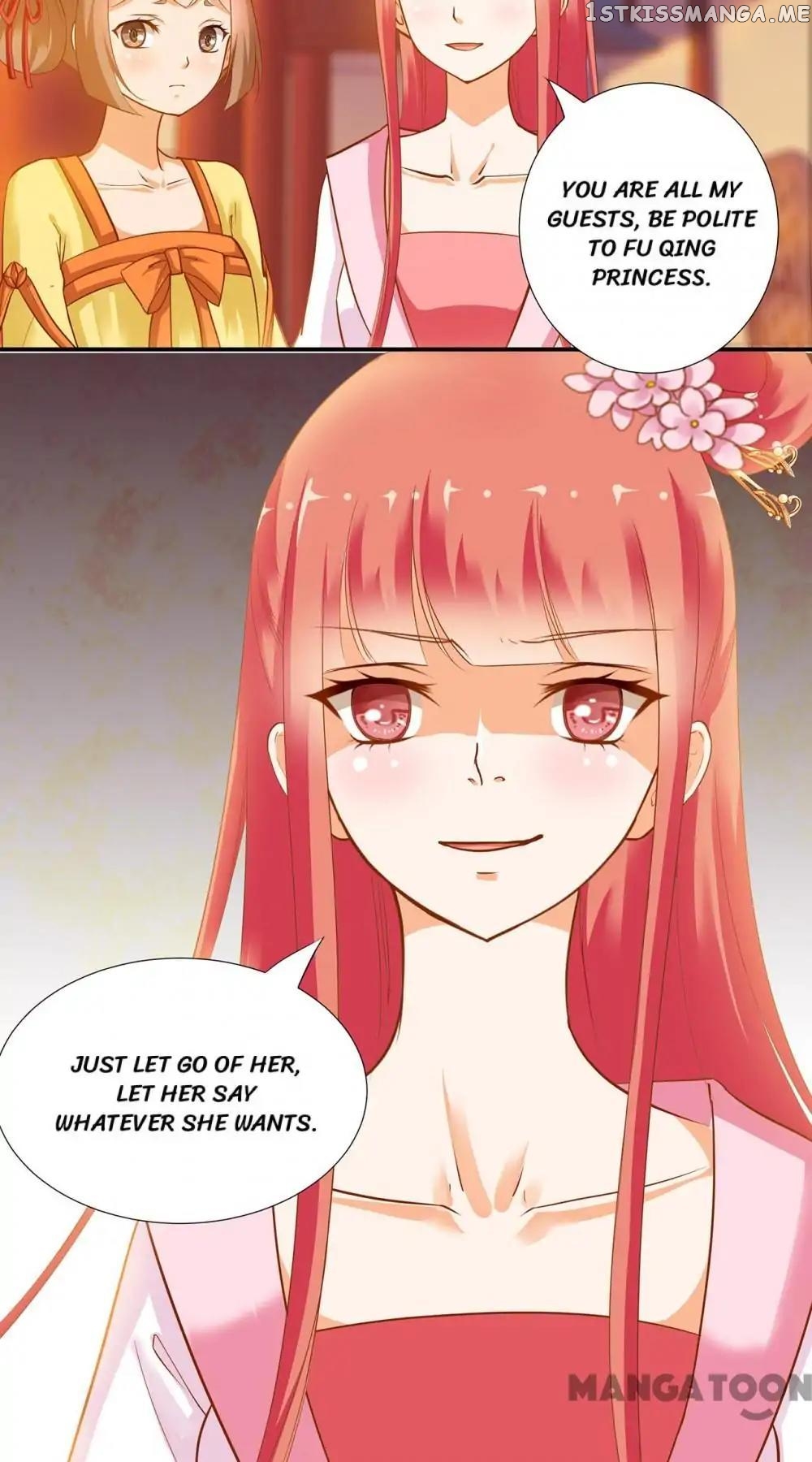 The Princess’s Time Travel Chapter 6 - page 27
