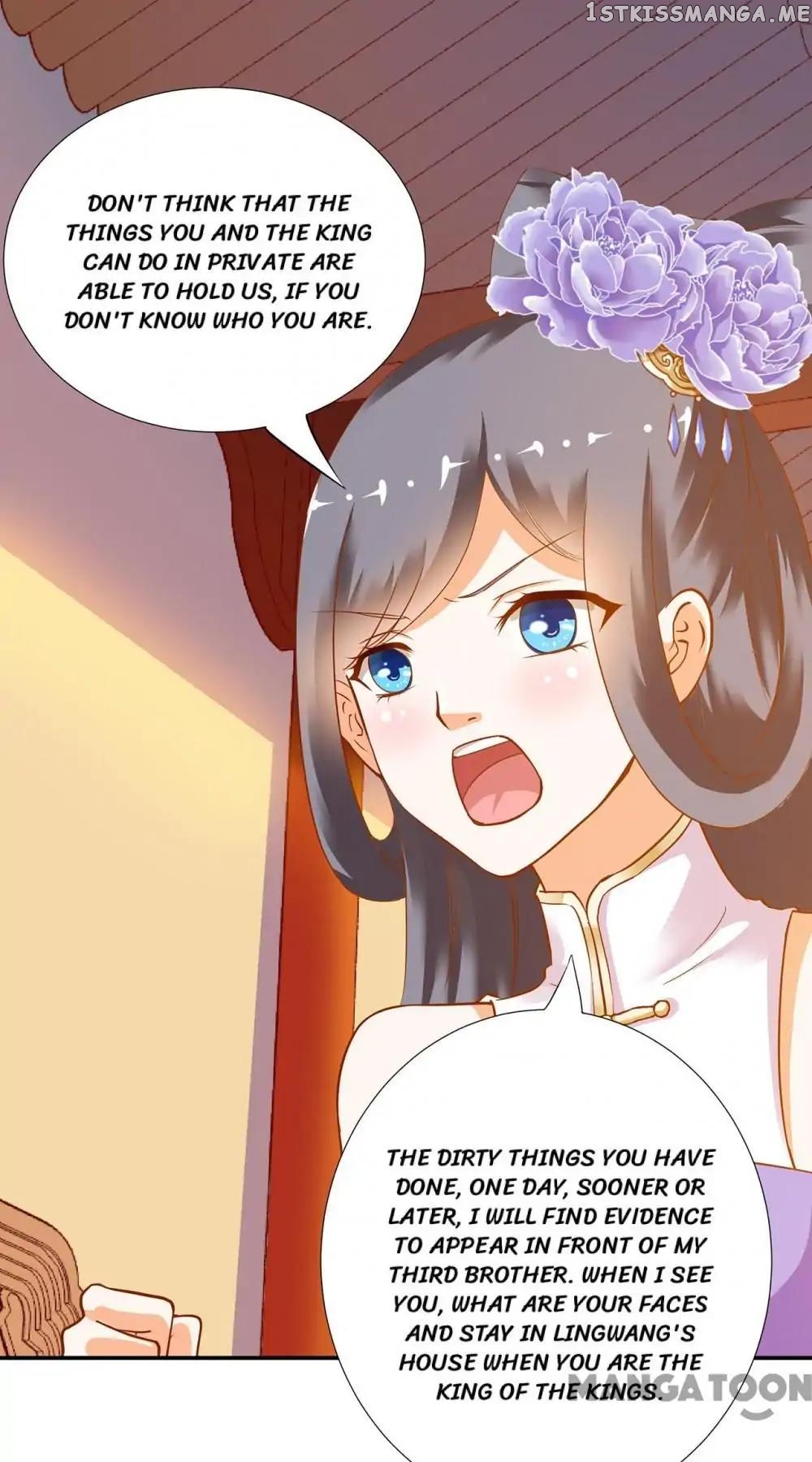 The Princess’s Time Travel Chapter 6 - page 31